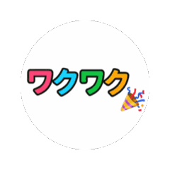 masa_20250811204218