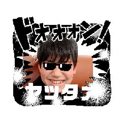 osushi_20250811203122