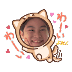 Ichi_20250811201349