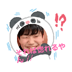 osushi_20250811211336
