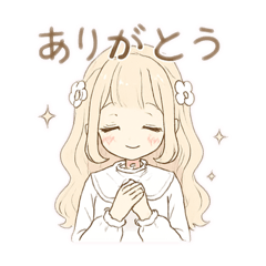 Emily Rose_20250811090034