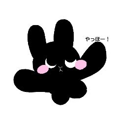 rinka_20250811104230