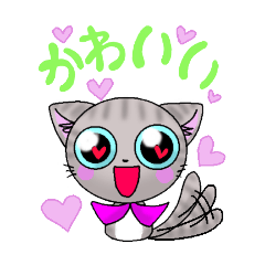 sakura_20250811094219