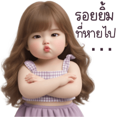 เดมี่ คำสุภาพใช้ได้ทุกวัน 1_88