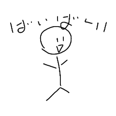 hikari_20250811112653