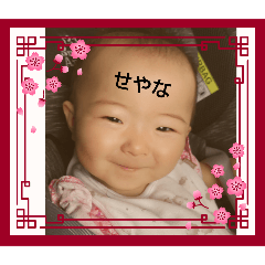 love_202508111133243