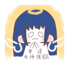 可愛娃娃機用語