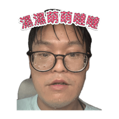 台中喜揚揚：34歲全款拿下