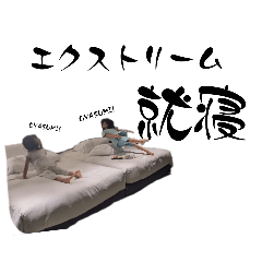 mizuki_20250811222501