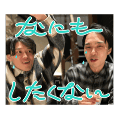 mizuki_20250812090228