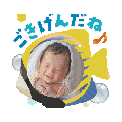 mammy_20250812101850