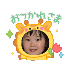 saki_20250812101951