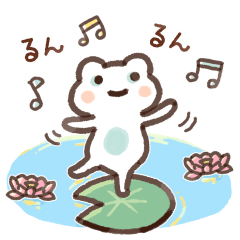 毎日使える！ゆるいカエルたち