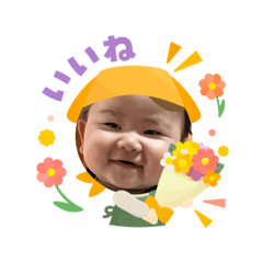 yumi_20250810