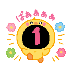 Happy_20250812103843