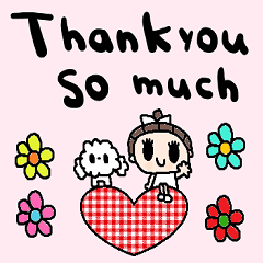 (nenerinsimplewordsticker367english)