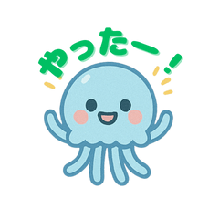 Kurage-chan Simple1