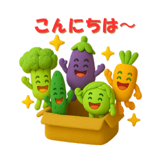 Cute Veggies for Your Chat