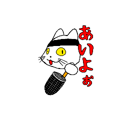 TaaMii_20250811182642