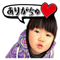 ShiawaseHills4