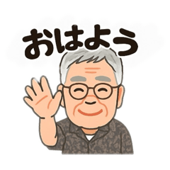 shiho_20250811191838