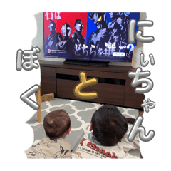 tetsu_20250812095152