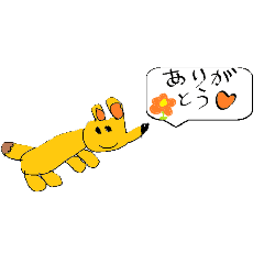 hikari_20250812102103