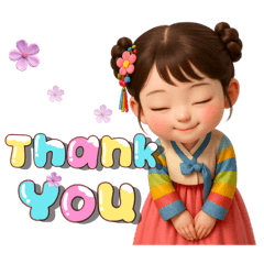 สาวน้อยกิมจิ : คำพูดใช้ได้ทุกวัน