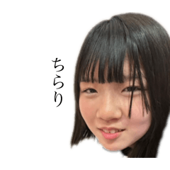 itsuki_20250811194726