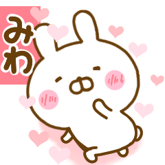 Rabbit Usahina love miwa 2