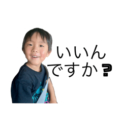 yuzuki_20250809164809