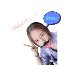 Pasika nanun_20250811140858