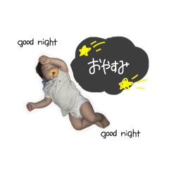 michan_20250811174013