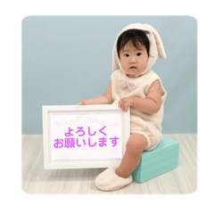 kana_20250811215255
