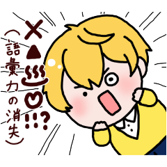 sakutama_20250809212153