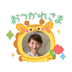 Miko_20250811213337