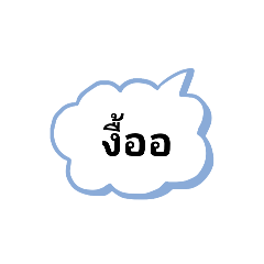 Worakarn_20250811150259