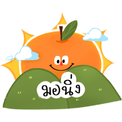 Kano-Ko_20250811145213