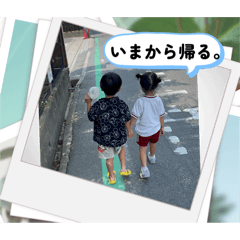 yamada_20250812001426