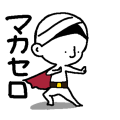 もんペイスタンプ