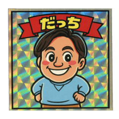 Annie_20250809200316