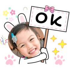 Super Ariya