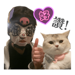 Tofu & Sesame : low budget stickers