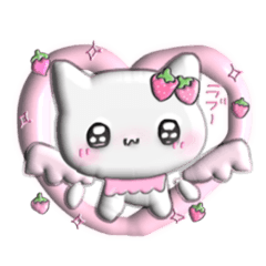 Kawaiinyaaan