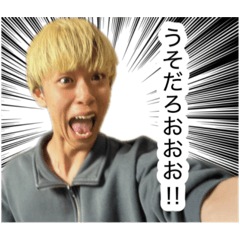 hinata_20250811152308