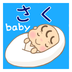 For Baby Mr.SAKU'S sticker.