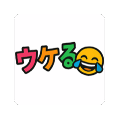 masa_20250812103308
