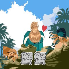 MyMoji_2997437352