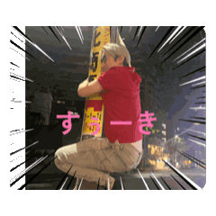 kaori_20250812111548