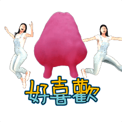 MyMoji_2997437354